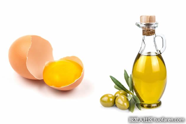 【圖】橄欖油+雞蛋髮膜