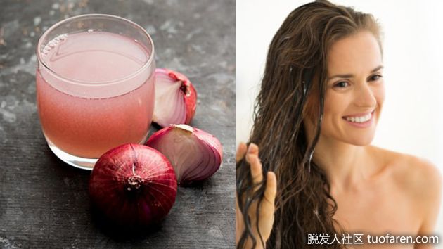 【圖】洋葱汁洗髮水