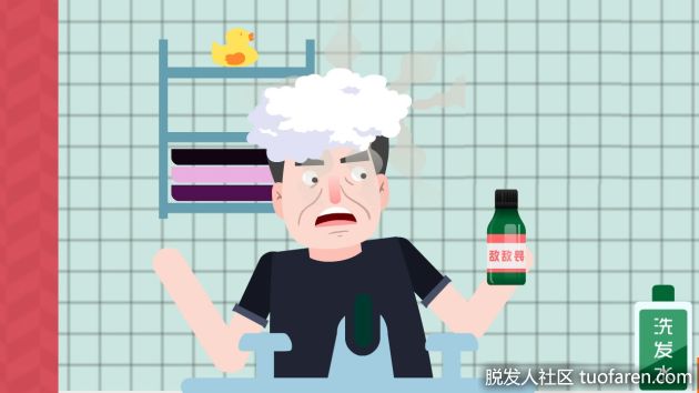 【圖】誤用偏方易發毛囊炎　恐永久性脱髮