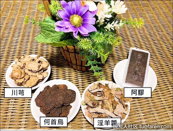 【圖】秋冬梳頭就掉髮？快補充維生素D！