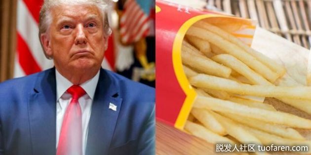 【圖】川普自曝「不禿頭」秘訣 全因愛吃麥當勞薯條