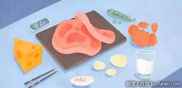 【圖】容易感冒、不斷掉髮…這些症狀 暗示你身體缺鋅