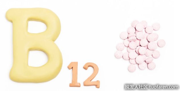 【圖】維生素B12是什麼？