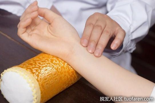 【圖】中醫角度談老、中、青男性