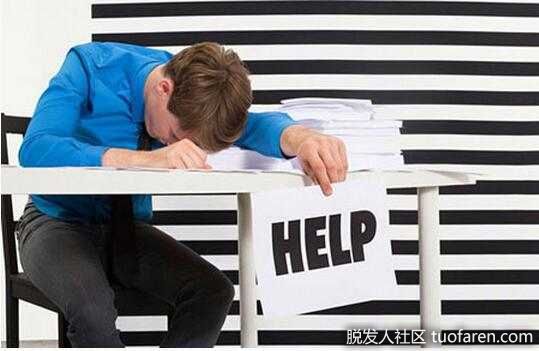 【圖】吃這類食物 不再頭痛和賴牀了