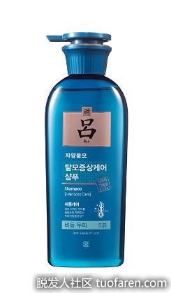 【圖】宅在家裏4招養出美髮新高度