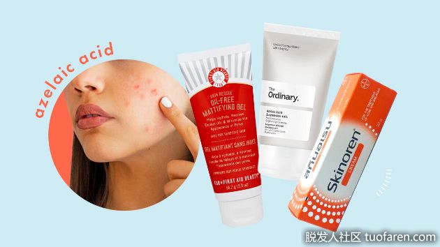 【圖】壬二酸的好處