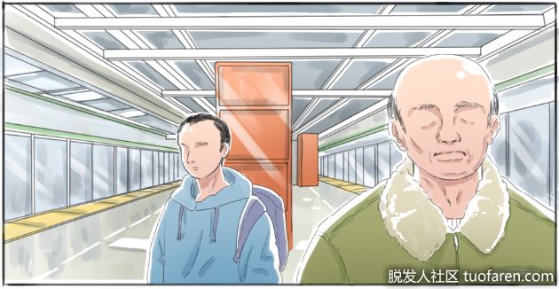 【圖】女孩們的脱髮煩惱大量發生! ? 〜年輕人脱髮原因與治療方法大搜查〜