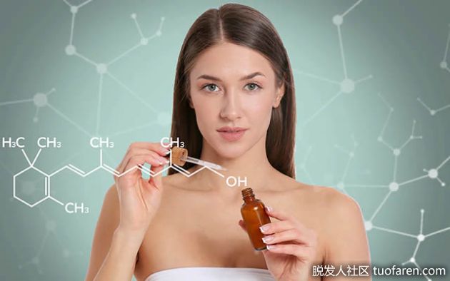 【圖】視黃醇，全反維生素A酸和類維生素A酸：有什麼區別？