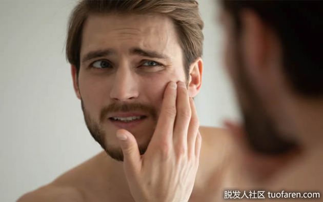 【圖】如何護理鬍鬚下的皮膚