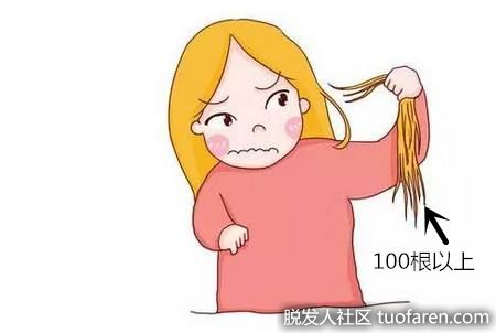 【圖】大麥微針植髮：油這些症狀説明你患上季節性脱髮了