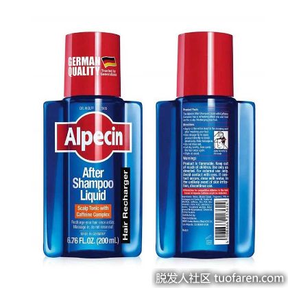 【圖】研究稱咖啡因可以減緩脱髮