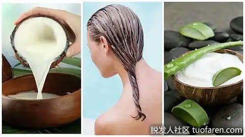 【圖】蘆薈椰子髮膜阻止脱髮