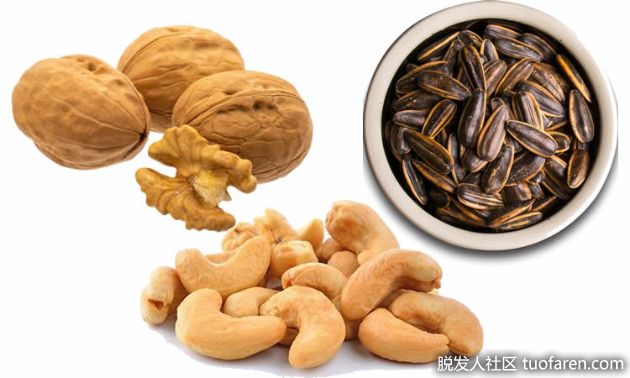 【圖】三種防止脱髮的堅果：核桃、腰果、葵花籽