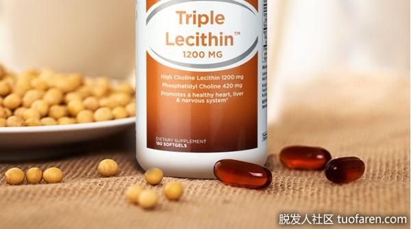 【圖】卵磷脂，一種提高記憶力、防止脱髮和改善皮膚彈性的營養素