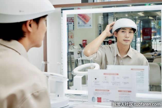 【圖】頭盔之類的東西是什麼?頭盔式脱髮治療儀原理