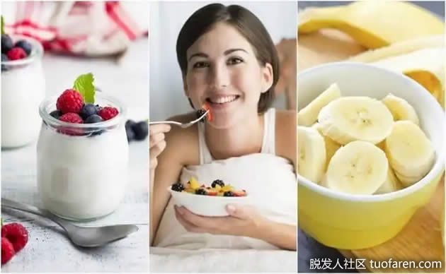 【圖】睡前吃的6種健康零食