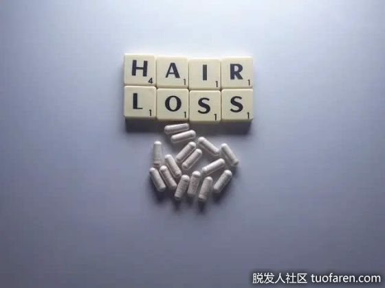 【圖】精氨酸不會導致脱髮，而是促進頭髮生長
