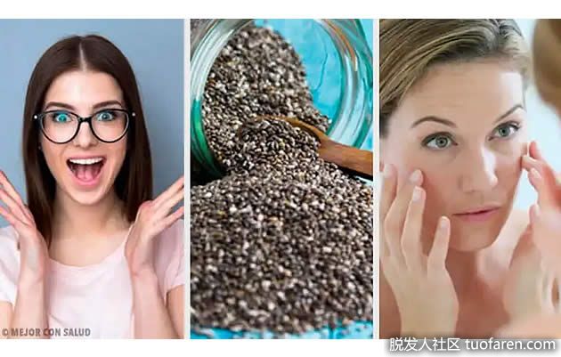 【圖】奇亞籽的8大驚人功效