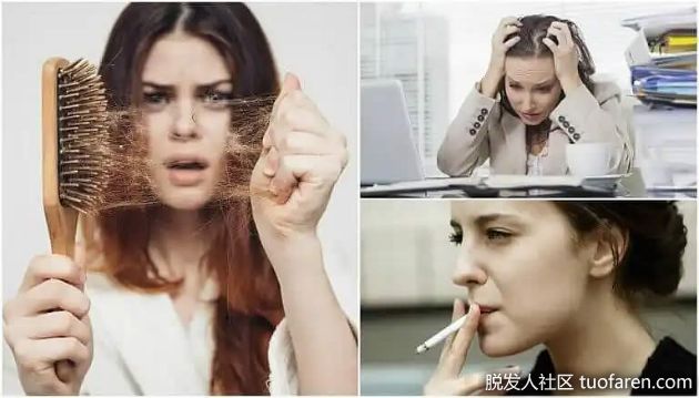 【圖】造成脱髮的10個原因 看看你中了哪些