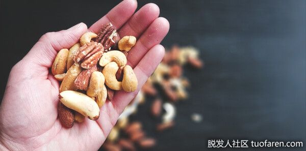 【圖】一天吃一把（30g）堅果就夠了！