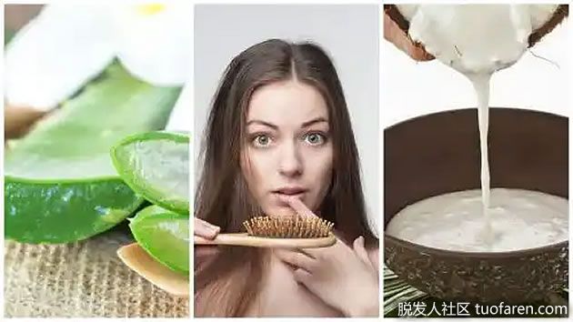 【圖】6種居家療法解決脱髮問題