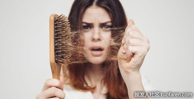 【圖】阻止脱髮的幾種方法
