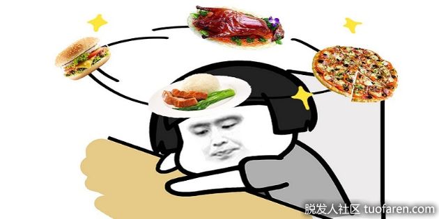 【圖】頭髮稀疏可以通過食物預防嗎?對頭髮好的食品