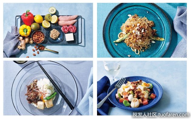 【圖】對頭髮有益的4種營養素