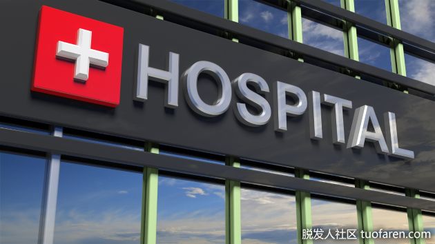 【圖】脱髮去醫院掛什麼科，彙總了中國、香港和外國