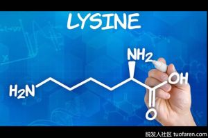 L-賴氨酸對頭髮生長的4個好處