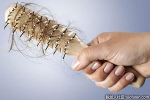 通過營養預防女性脱髮