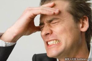 是什麼讓你的頭頂摸起來很疼？