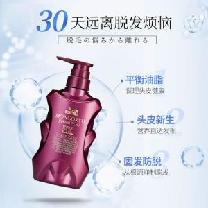日本Mongoryu蒙琉EX防脱洗髮水（適用油性頭皮）
