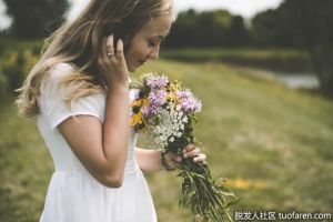 什麼是內在美？