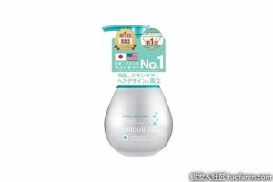 日本aminoRESQ氨基酸修護洗髮水