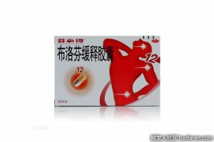 布洛芬是否含有咖啡因？