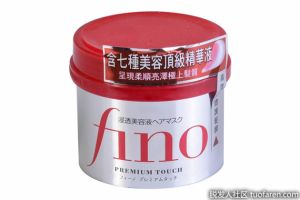 日本資生堂fino髮膜
