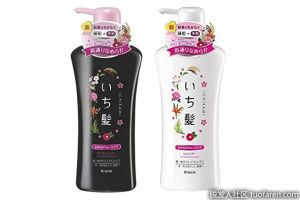 日本Kracie Ichikami柔滑洗髮水和護髮素