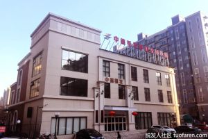 北京植髮醫院：中德植髮