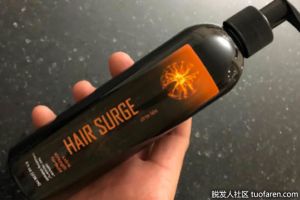 二氫睾酮DHT阻斷劑洗髮水的研究