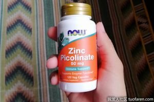 補鋅可緩解頭皮屑過多