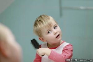 良好的儀容儀表的重要性是什麼？