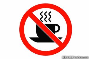 不含咖啡因的好處