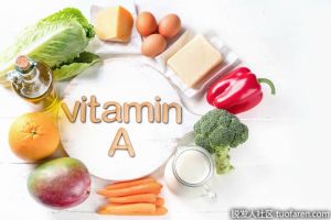 維生素A的好處