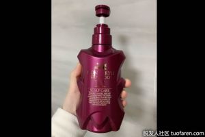 蒙琉買家秀：低泡型味道不錯揉在頭上挺舒服