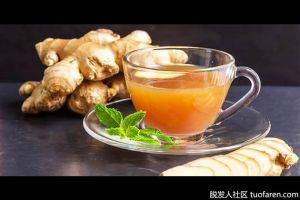 薑茶的好處