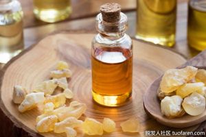 什麼是乳香香薰精油？