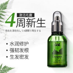 日本Mongoryu蒙琉Deeper生髮育髮精華液