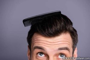 購買米諾地爾時要考慮的5件事